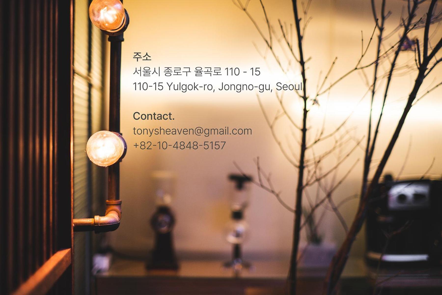 Viva La Vida - Jongno Hanok Private House วันหยุดที่บ้าน